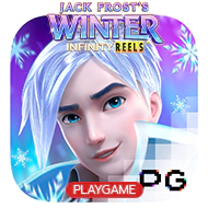 เกมสล็อต rushzeed