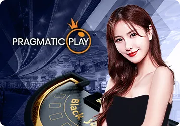 ค่ายเกมบาคาร่า rushzeed