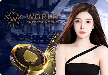 ค่ายเกมบาคาร่า rushzeed